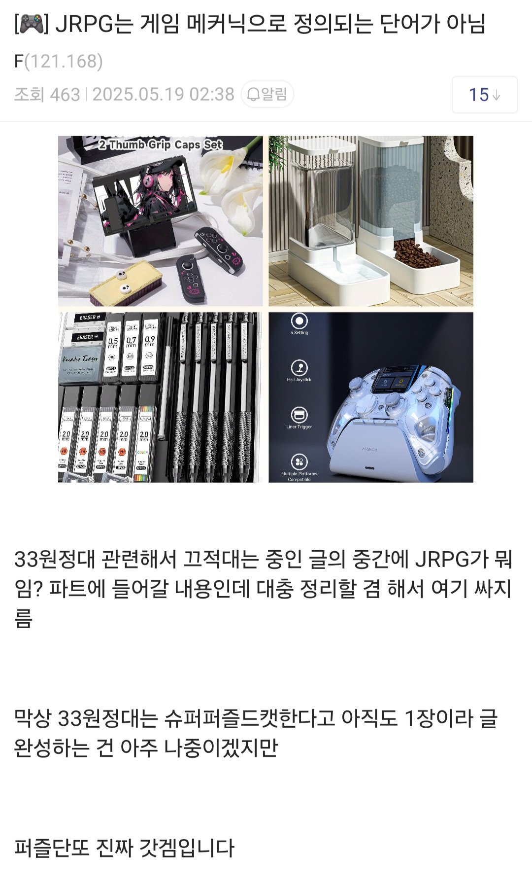 uploaded_682b7b9e24872.jpg