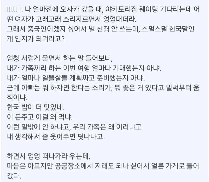 uploaded_682d915459138.jpg