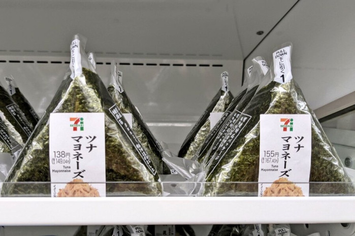 일본 쌀값 근황 (feat. 편의점)