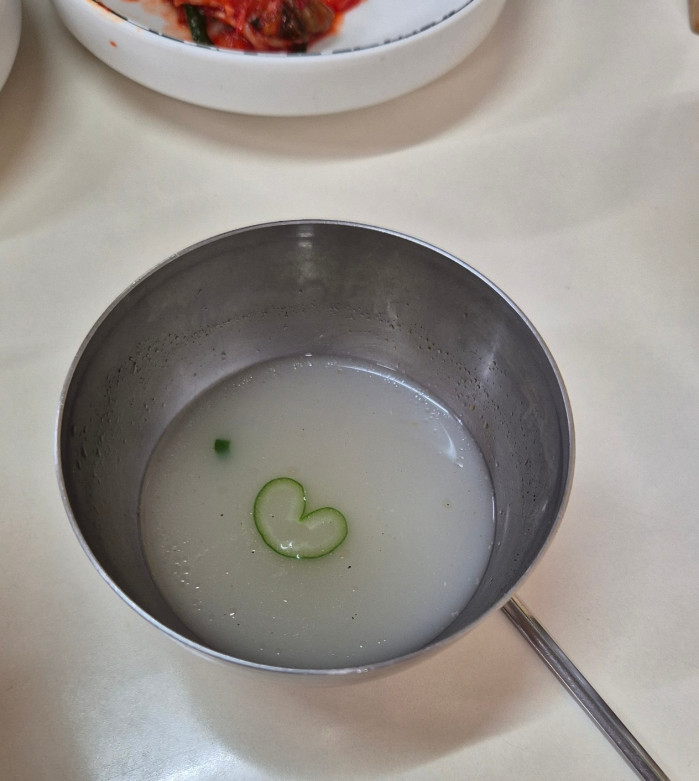 식당에서 고백을 받았습니다...