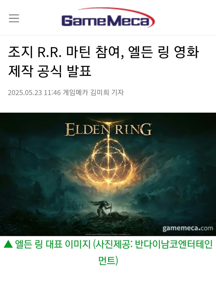 작가 취급하면 안되는 양반