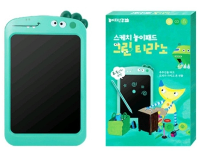 녹차가 영어로 뭔지 아시나요