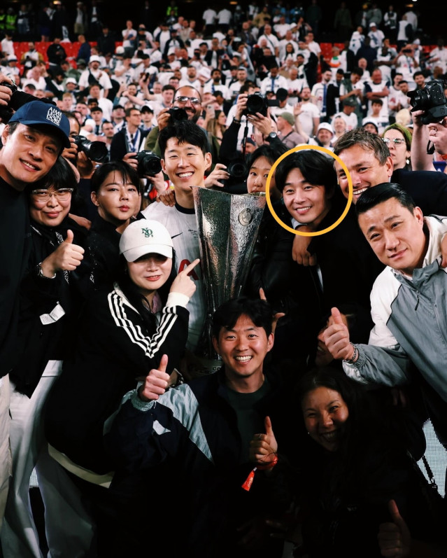 손흥민 찐친 인증