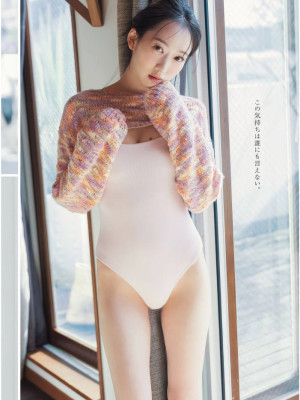 Yulano Ochi 에치치 유라노, 드래곤 에이지 2025년 5월호 증간 영 드래곤 에이지 VOL.28