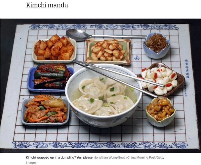 1.png CNN이 분석한 한국에 김치만두가 존재하는 이유