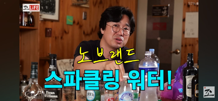 하이볼용 탄산수 비교