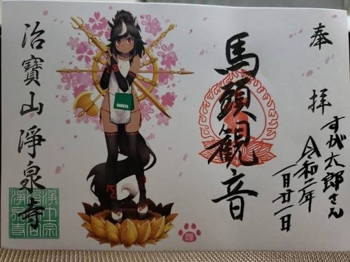 불교4.png ㅇㅎ) 특이점이 온 일본 불교.jpg ㅇㅎ)특이점이온 일본 불교.jpg ㅇㅎ) 특이점이 온 일본 불교.jpg