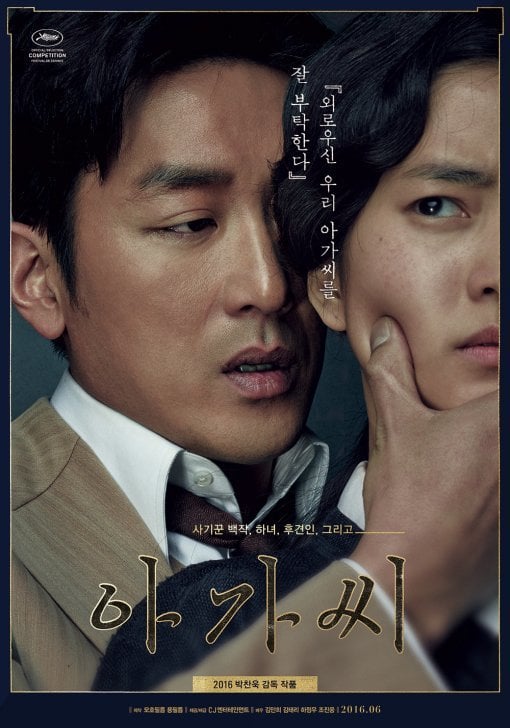 1000024863.jpg 데뷔작에서 베드씬을 찍었던 여배우들.jpg