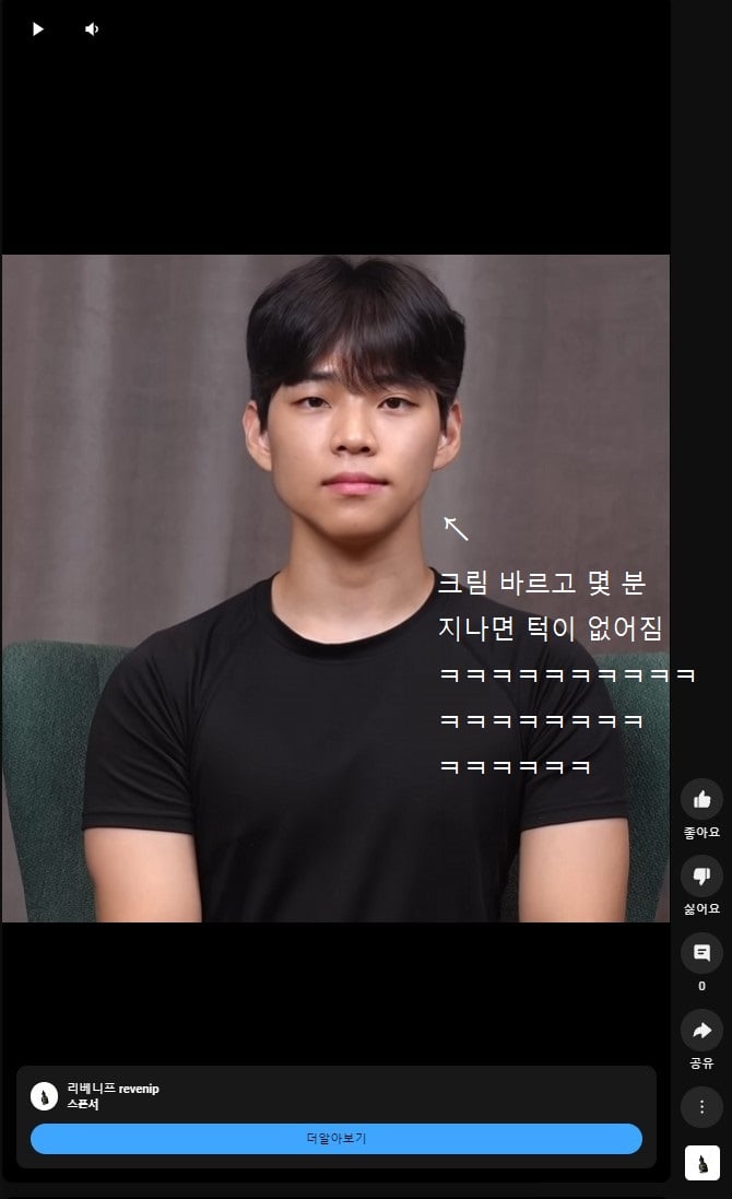 6.jpg 유튜브 걍 대놓고 사기 광고 다 받네...