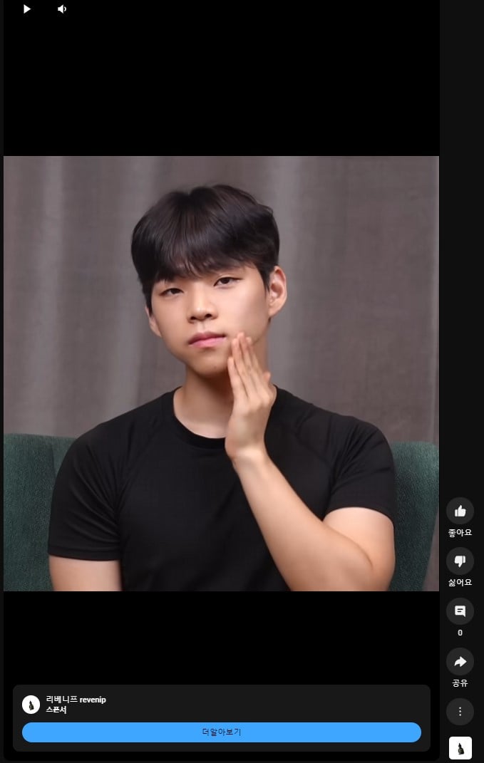 5.jpg 유튜브 걍 대놓고 사기 광고 다 받네...