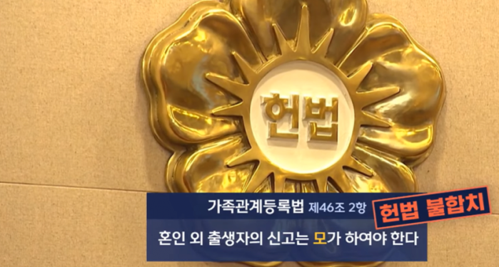 세상에 존재 하지 않는 아이