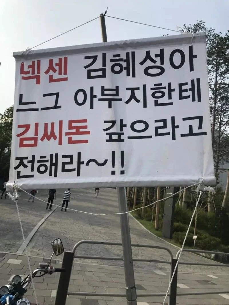 BsDRb.webp.ren.jpg 김혜성 따라다니는 김선생님 흑화과정..jpg