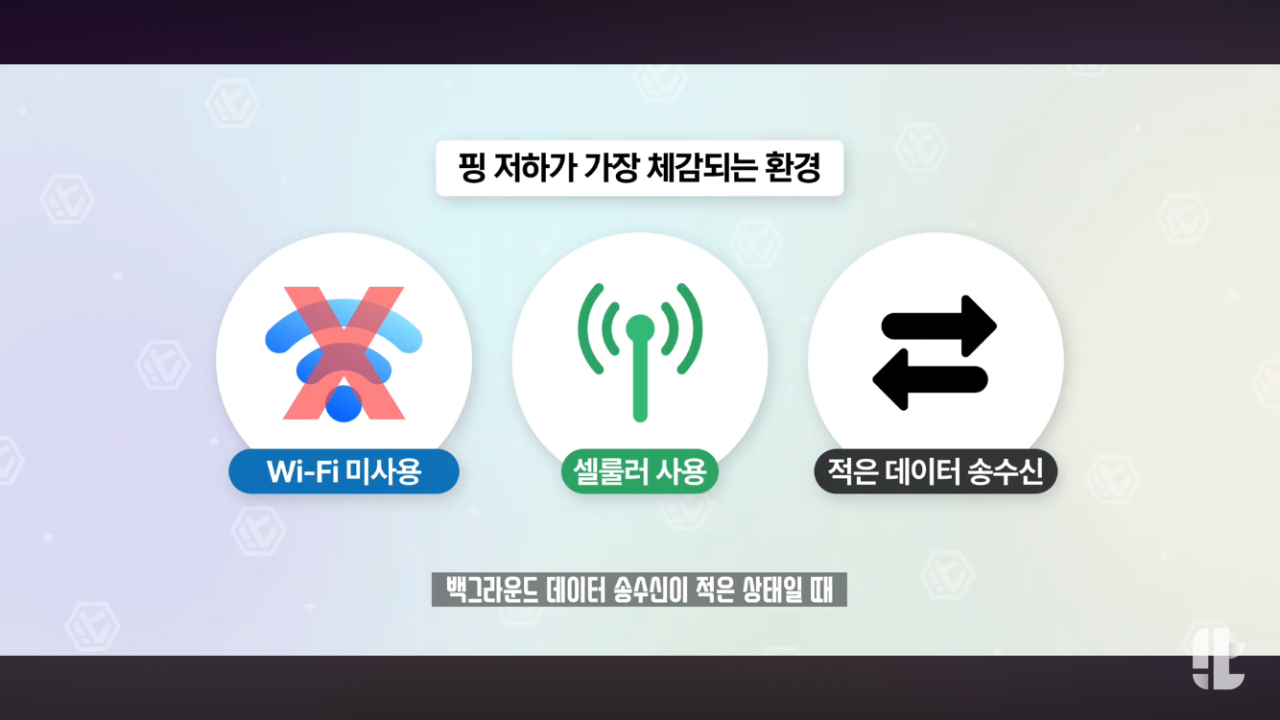 이번에 올라온 잇섭 아이폰 17 셀룰러이슈 요약