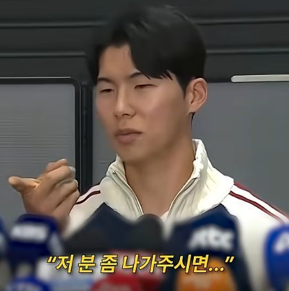 김혜성 빚투때문에 다른 유명인들 빚투 알아봄