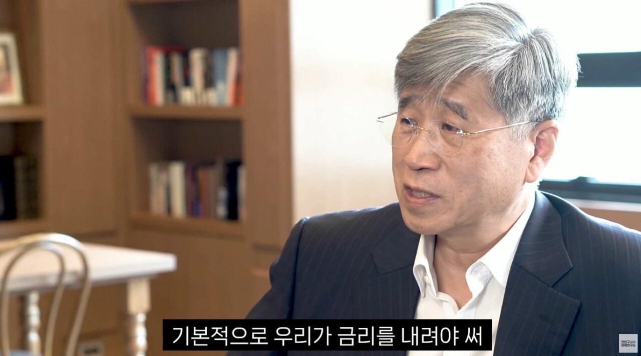 나라 망하고 있어서 한탄하는 교수 ㄷㄷㄷㄷㄷㄷㄷ