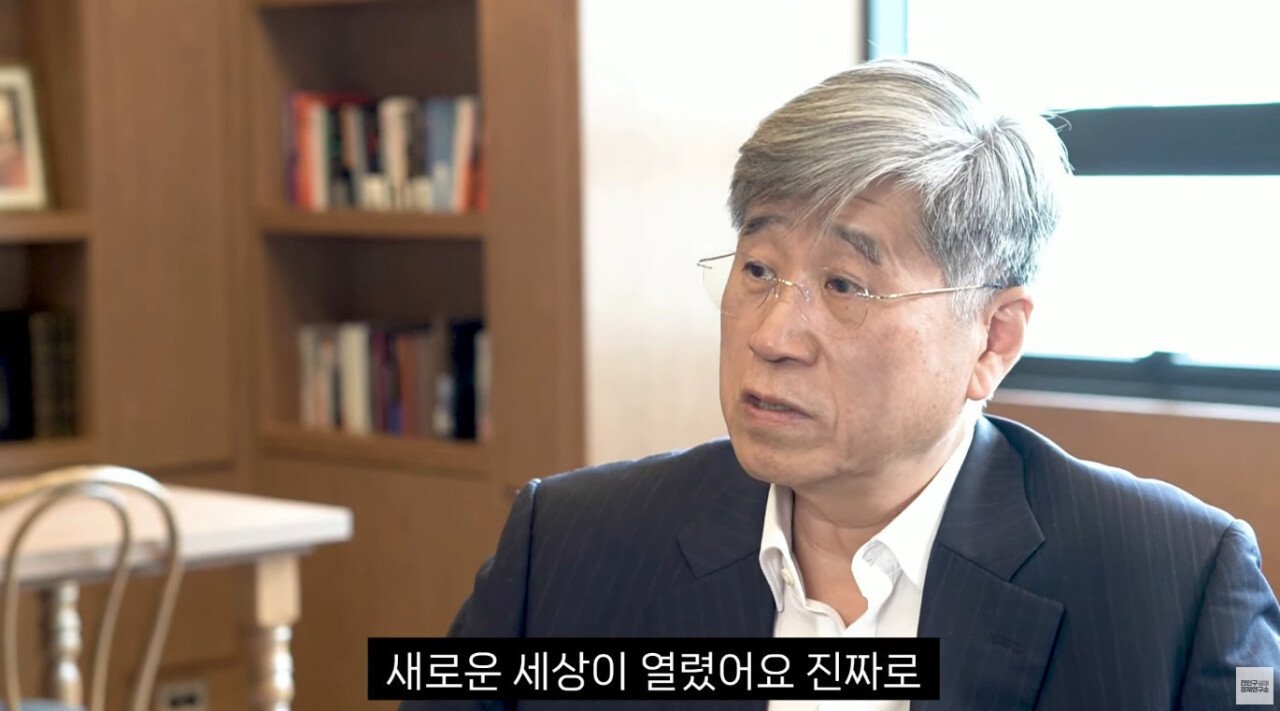 나라 망하고 있어서 한탄하는 교수 ㄷㄷㄷㄷㄷㄷㄷ