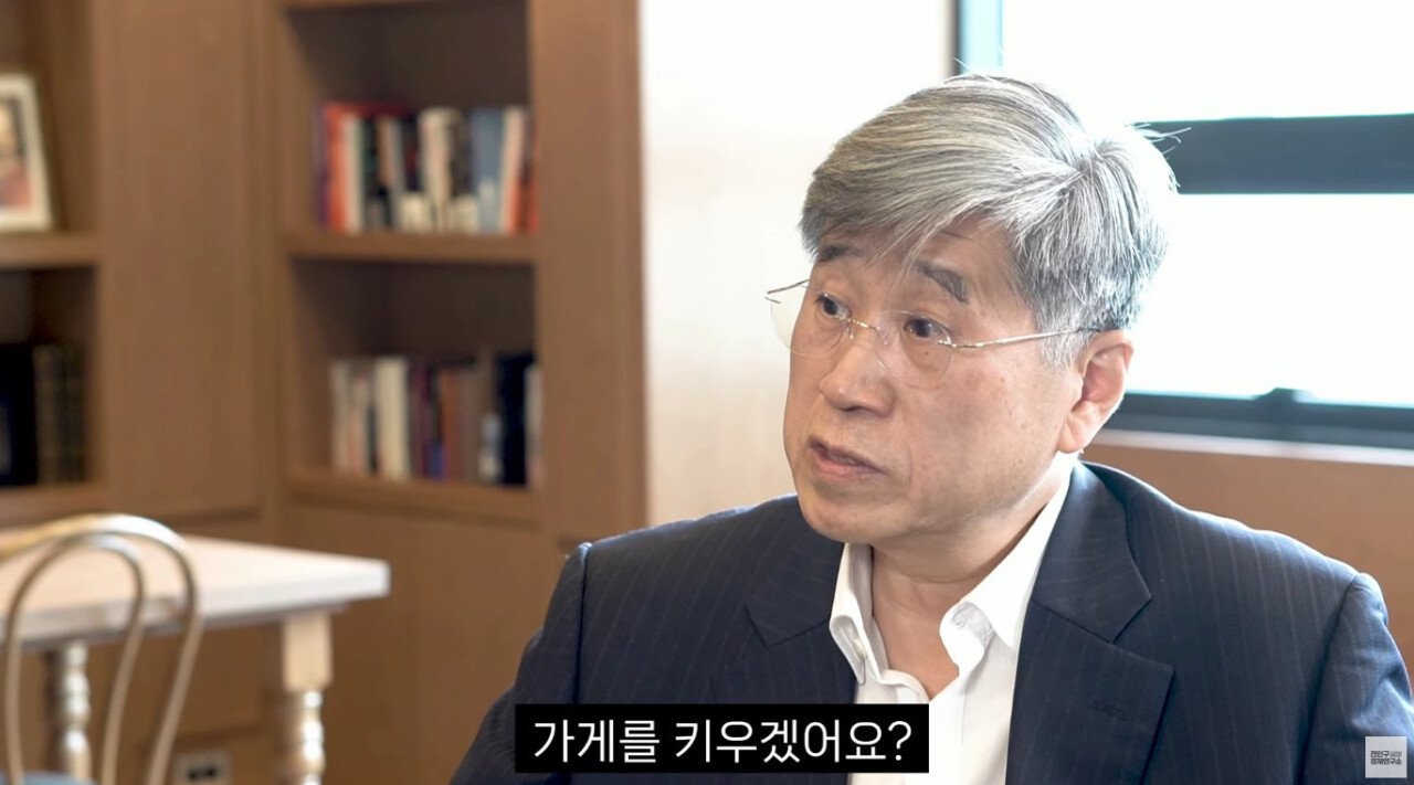 나라 망하고 있어서 한탄하는 교수 ㄷㄷㄷㄷㄷㄷㄷ