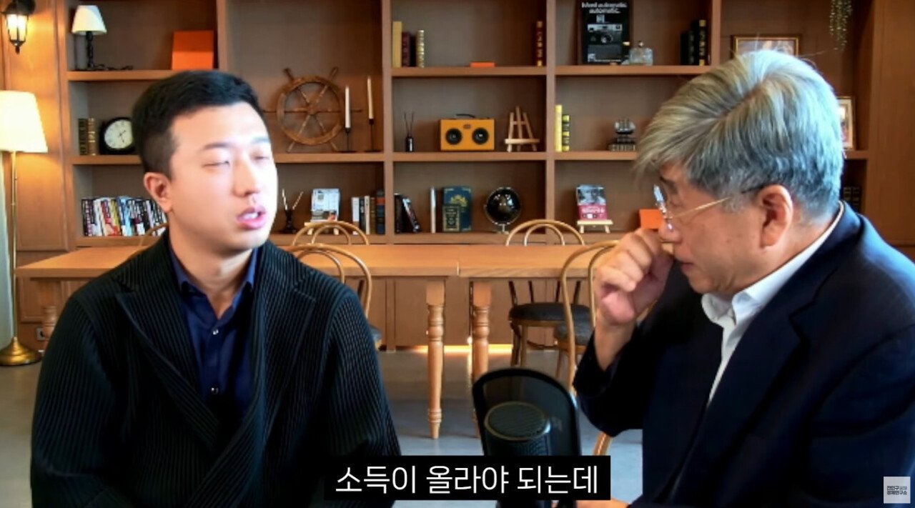 나라 망하고 있어서 한탄하는 교수 ㄷㄷㄷㄷㄷㄷㄷ