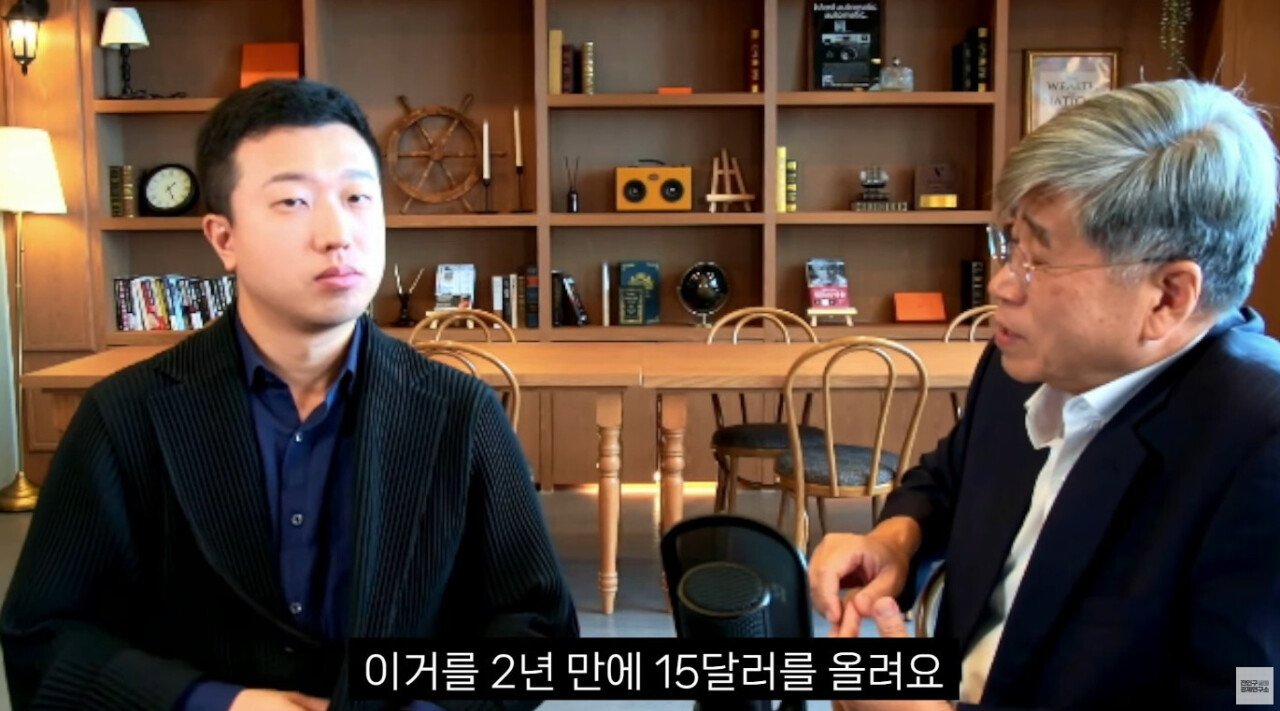 나라 망하고 있어서 한탄하는 교수 ㄷㄷㄷㄷㄷㄷㄷ