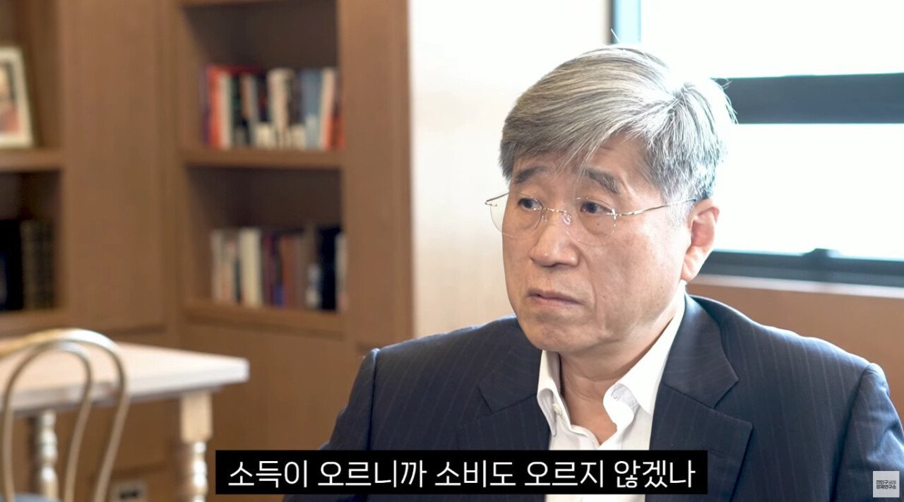 나라 망하고 있어서 한탄하는 교수 ㄷㄷㄷㄷㄷㄷㄷ