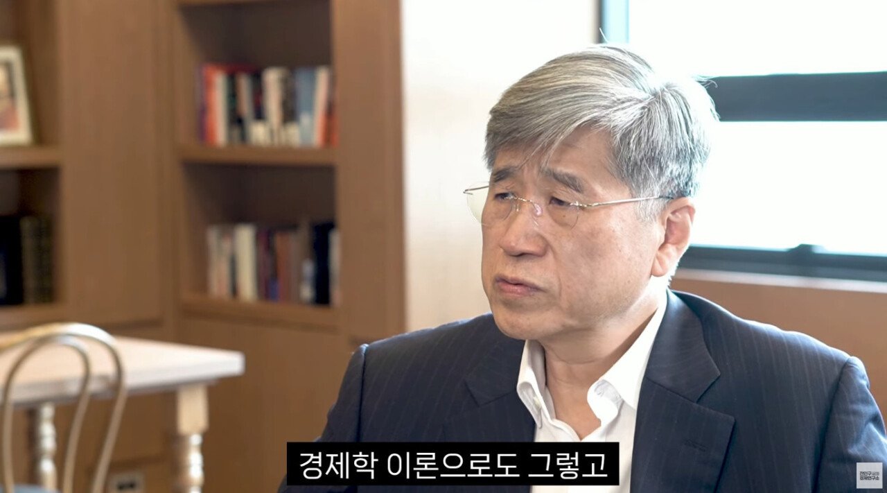 나라 망하고 있어서 한탄하는 교수 ㄷㄷㄷㄷㄷㄷㄷ