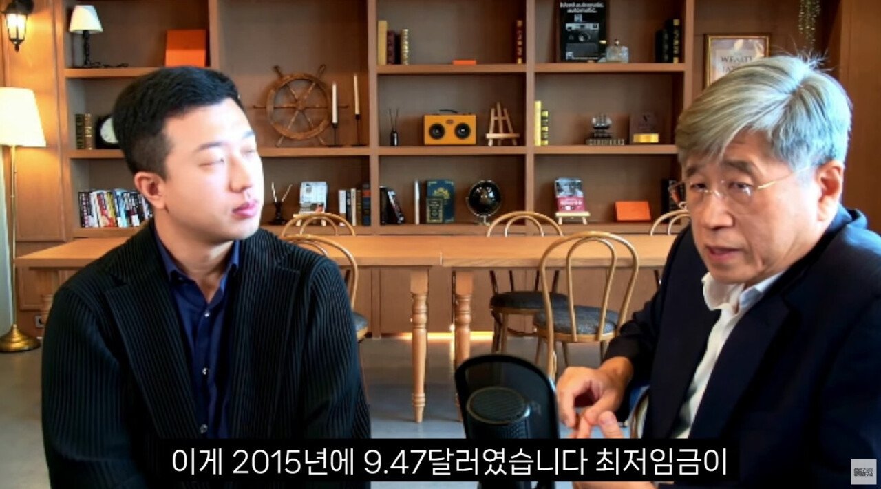 나라 망하고 있어서 한탄하는 교수 ㄷㄷㄷㄷㄷㄷㄷ