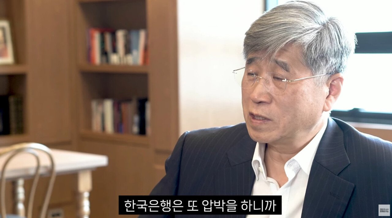 나라 망하고 있어서 한탄하는 교수 ㄷㄷㄷㄷㄷㄷㄷ