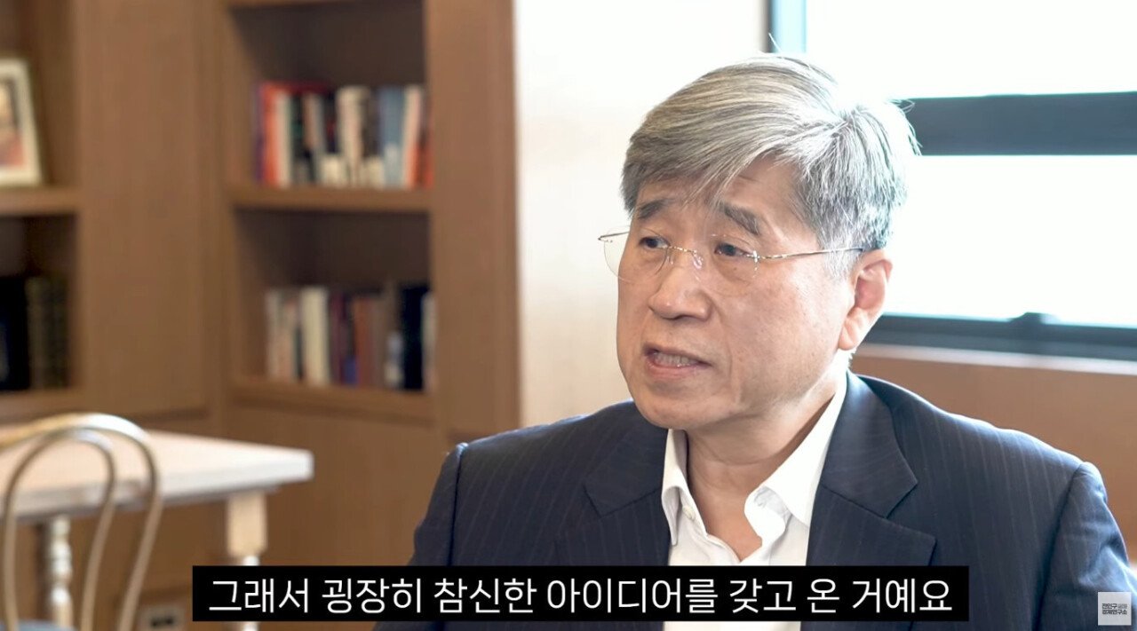 나라 망하고 있어서 한탄하는 교수 ㄷㄷㄷㄷㄷㄷㄷ