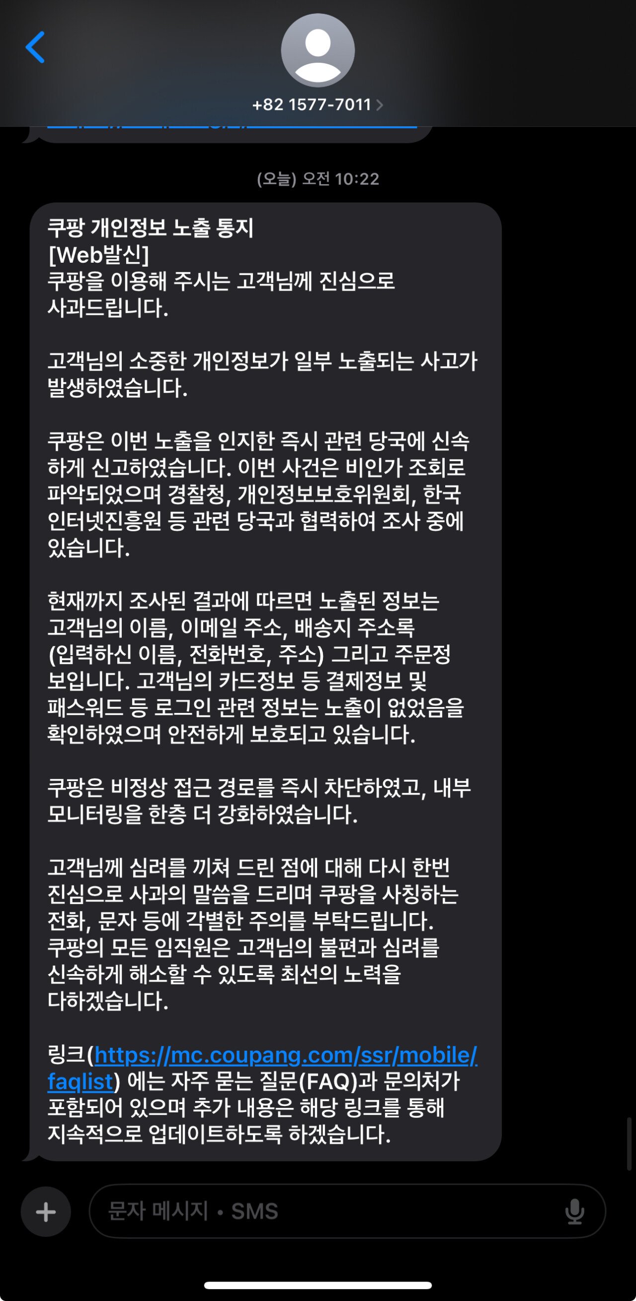 추가 합격했습니다..