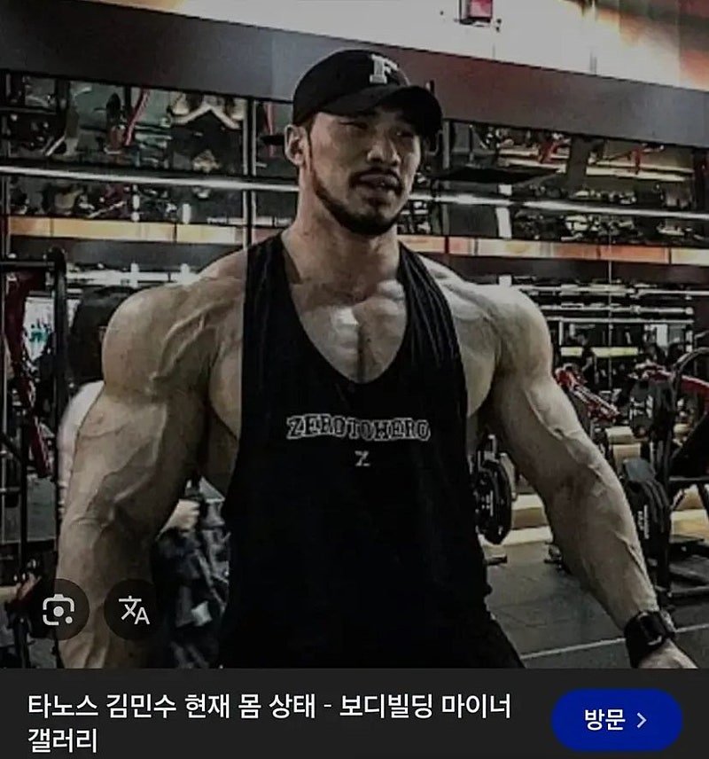 로이더가 약물 끊으면 벌어지는 일.jpg