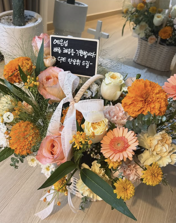 오늘자 지예은 인스타