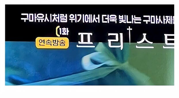 IMG_2722.jpeg 롤 OCN 근황 ㅋㅋㅋㅋㅋ