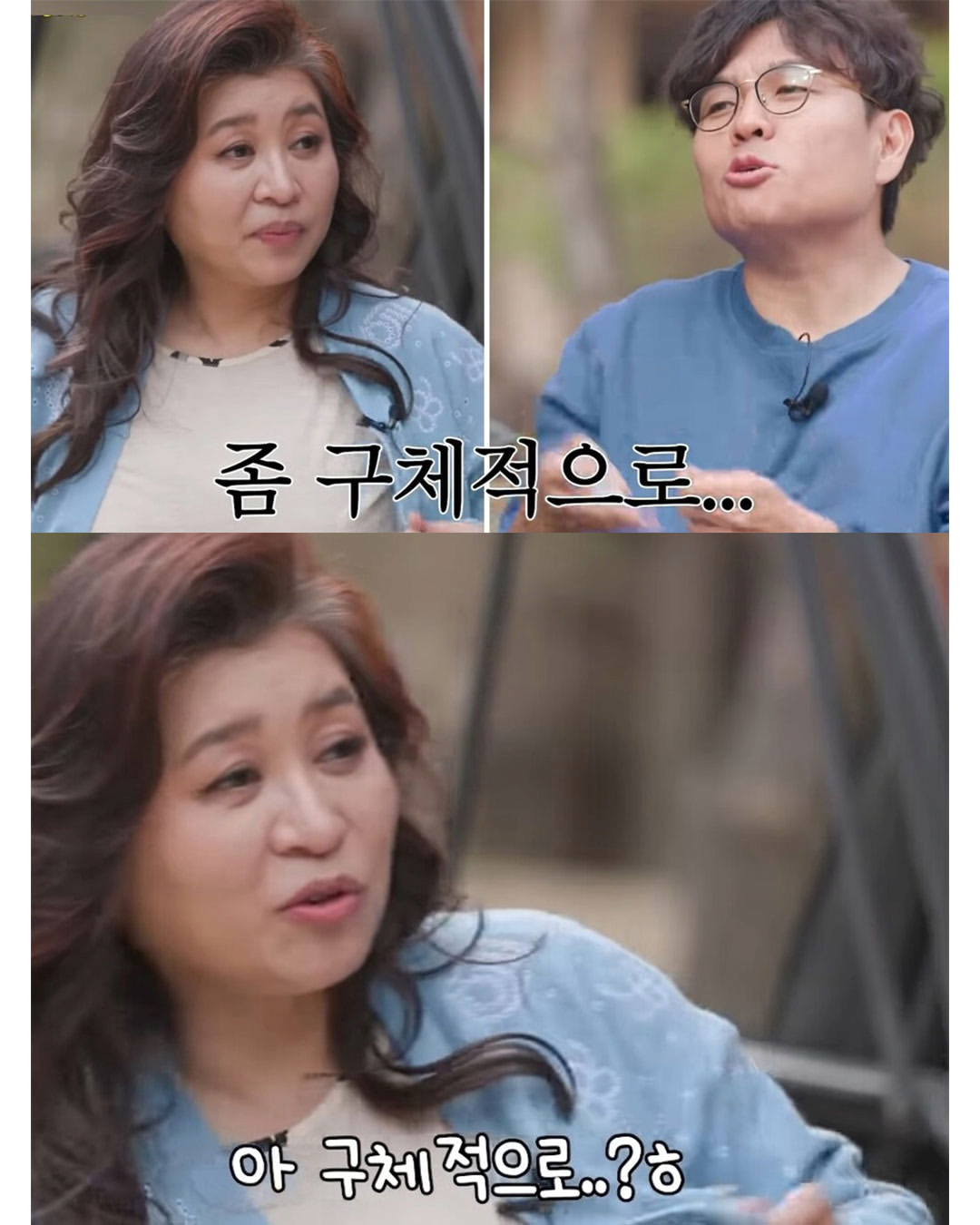 image.png 천하의 오은영 박사의 말문이 막힌 순간