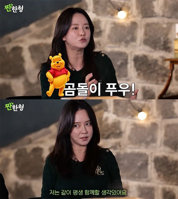 20251117510825.jpg 여배우의 이상형