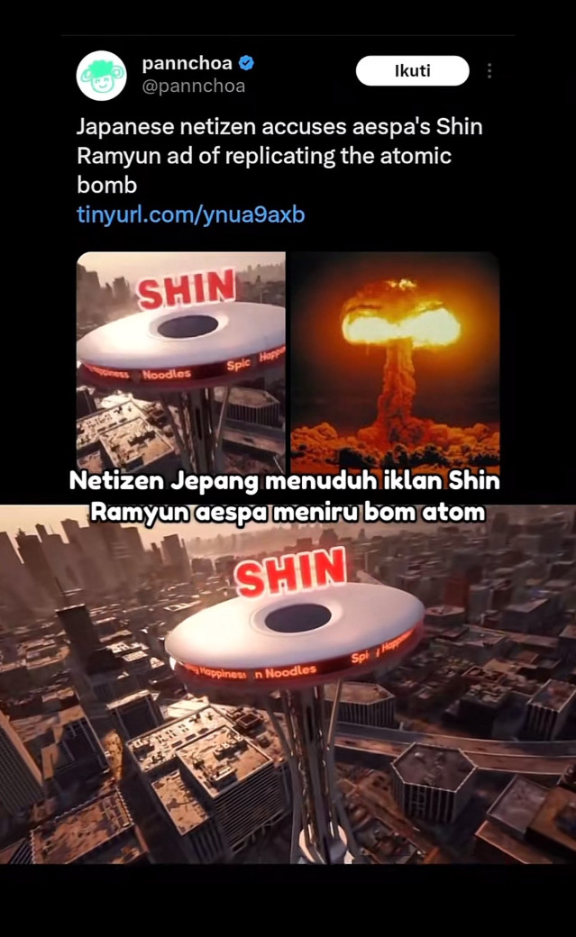 IMG_2050.jpeg 현재 일본 트위터에서 논란중인 신라면 ㄷㄷㄷ.jpg