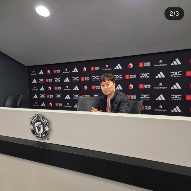 1764247105281-ocm0u6jic6f.jpg 맨유 인스타 공식 계정에 올라온 단군ㅎㄷㄷㄷㄷ