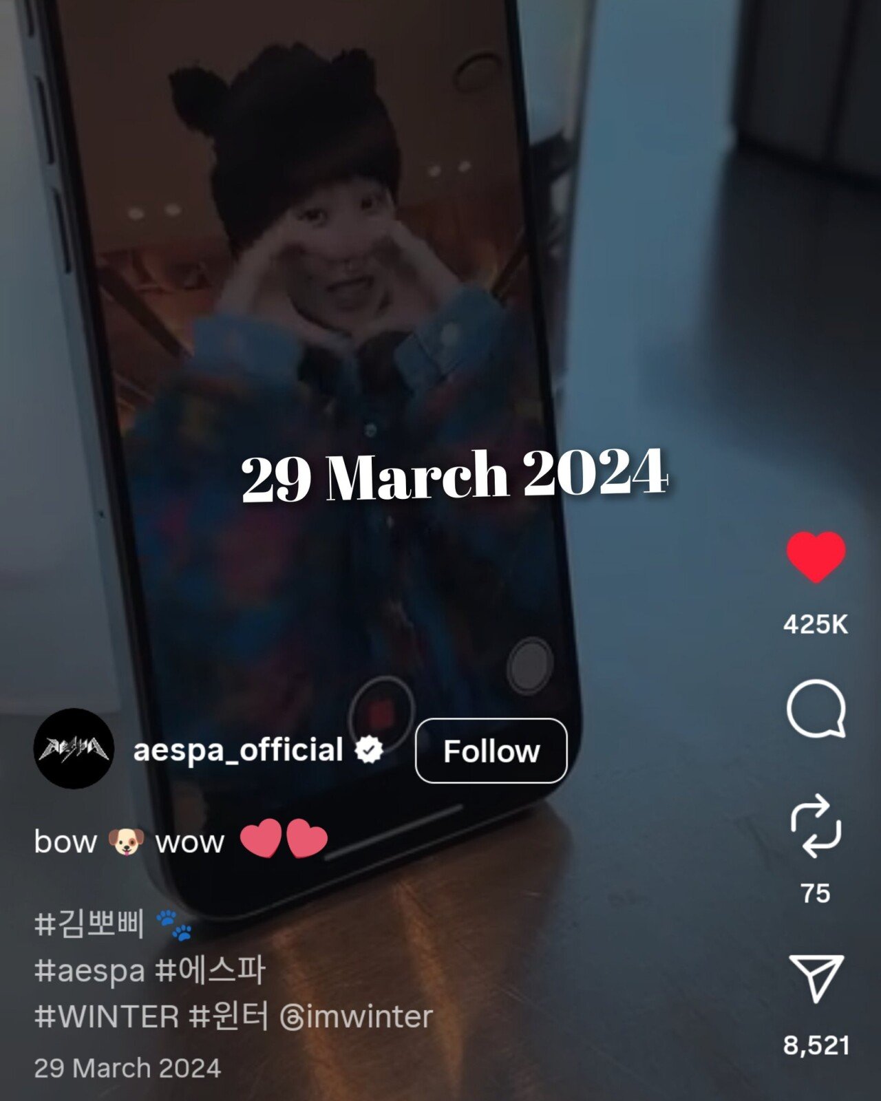 IMG_9675.jpeg 팬들은 작년부터 알고있었다는 윈터 정국 열애설