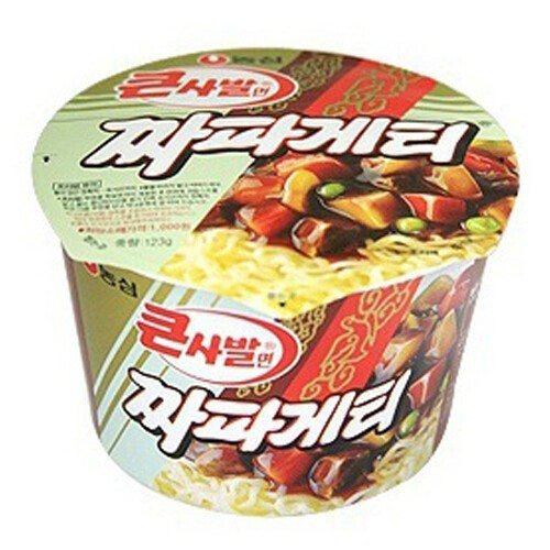 다음중 가장 좋아하는 국물없는 컵라면류 원탑은.jpg