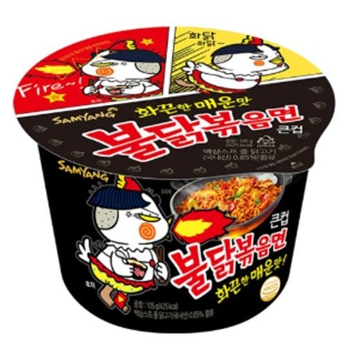 다음중 가장 좋아하는 국물없는 컵라면류 원탑은.jpg