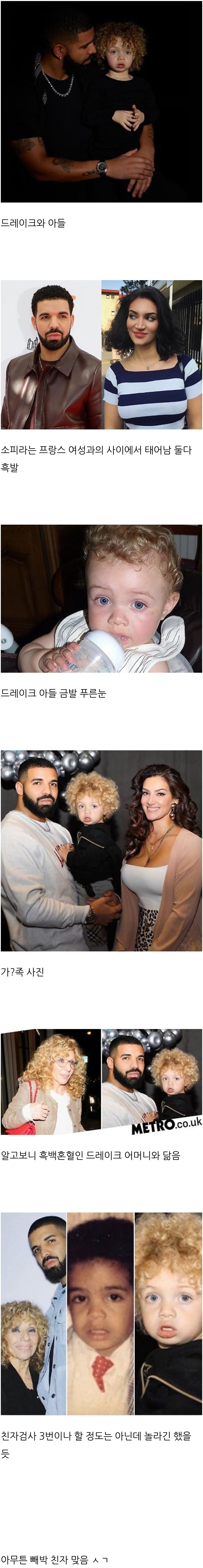 1.jpg 친자검사를 3번이나 한 남자
