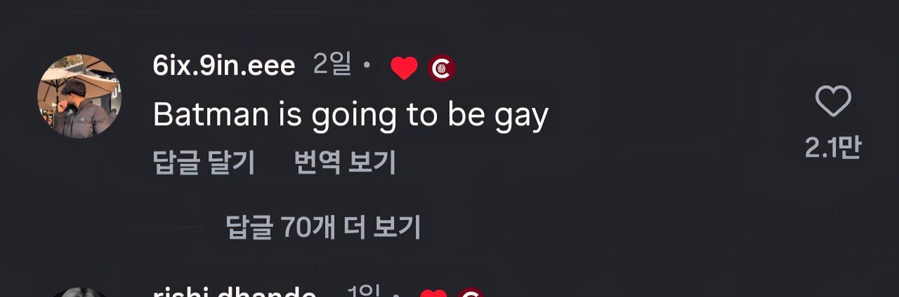 미국에서 좌우 대통합 이뤄낸 넷플릭스의 워너브라더스 인수 반대