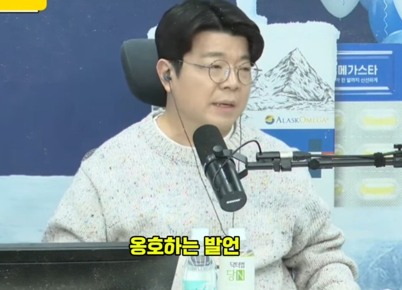 q2.jpg 조진웅에 대해서 최욱이 털보와는 다른점