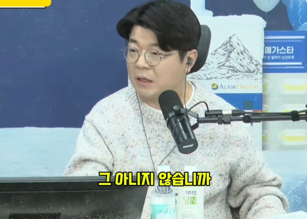 q11.jpg 조진웅에 대해서 최욱이 털보와는 다른점