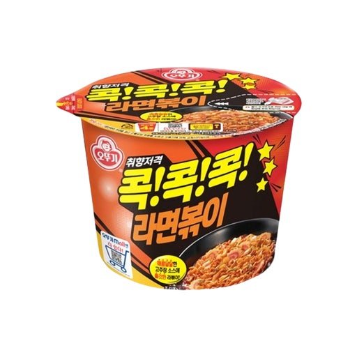 다음중 가장 좋아하는 국물없는 컵라면류 원탑은.jpg