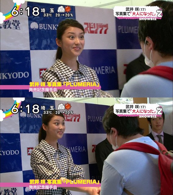 악수회에서 표정 관리못한 일본 아이돌