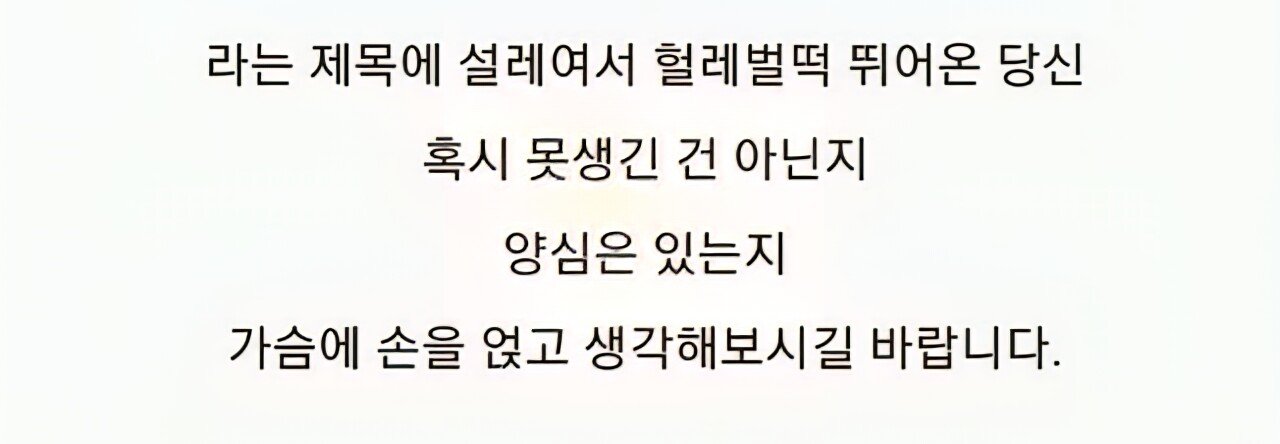 못생겼는데 의외로 인기 많은 남자들 특징