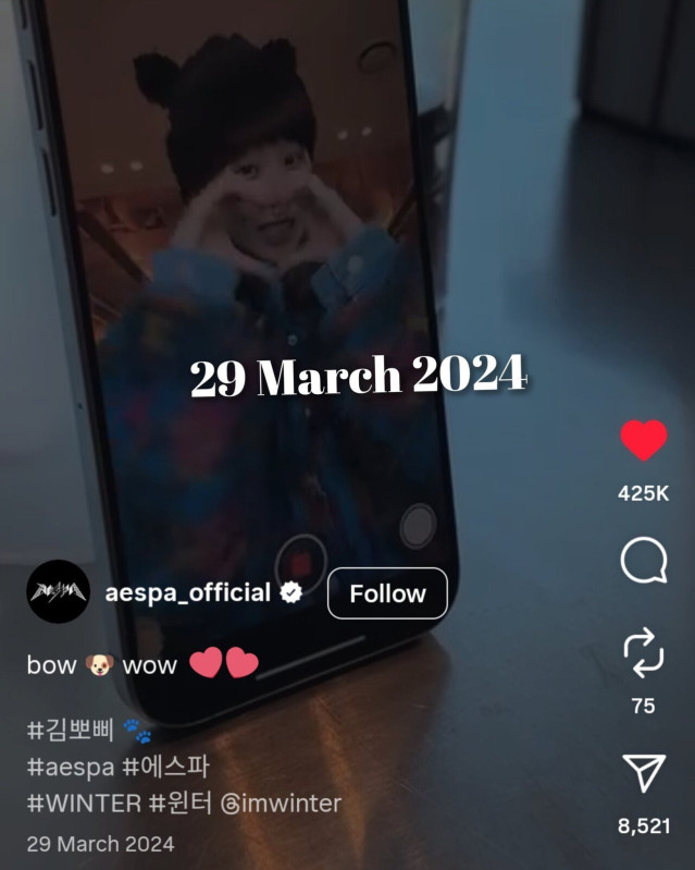 IMG_9675.jpeg 팬들은 작년부터 알고있었다는 윈터 정국 열애설