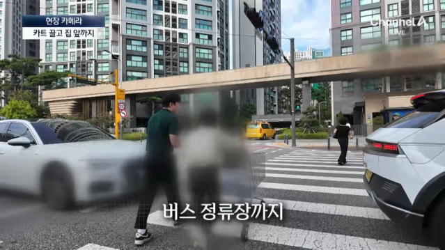 image.png 카트끌고 집 앞으로.... 나 몰라라 방치...jpg