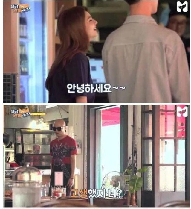 여자 알바는 이뻐봐야 다 똑같다는 사장님