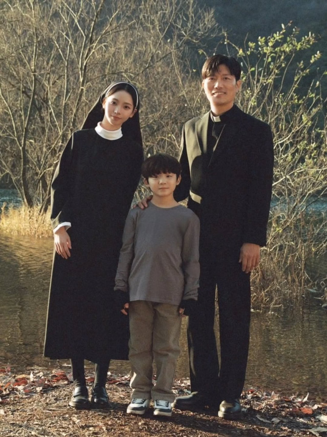 박희순 인스타에 올라온 카리나